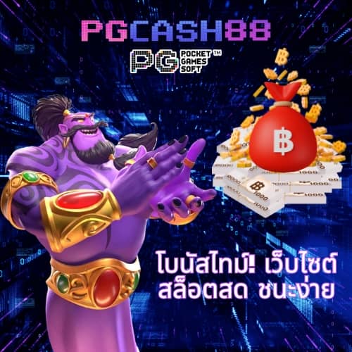 xoxo clubสล็อต